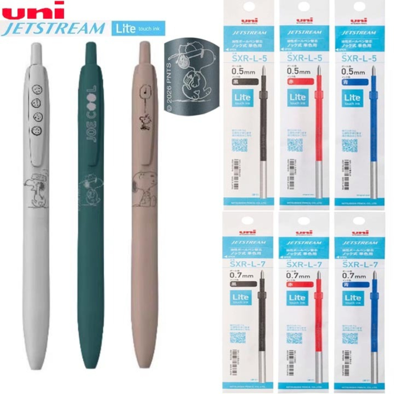 Pentel Pen Energel - Caneta Gel Uni Jetstream Lite Snoopy,