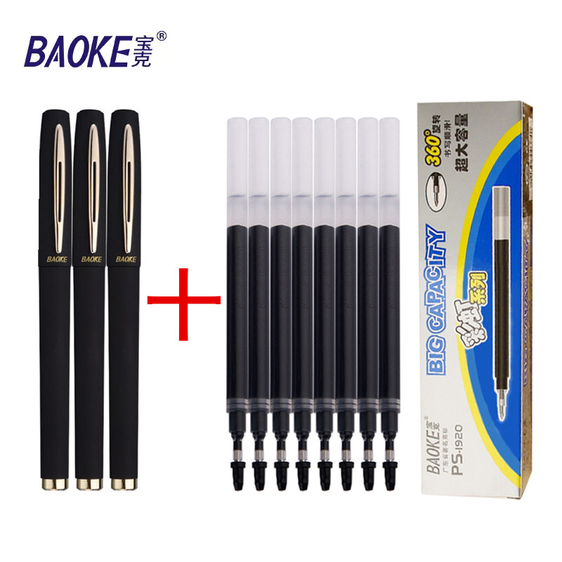 Baoke 0.5/0.7/1.0mm conjunto d - Pentel Pen Energel avaliação e preço