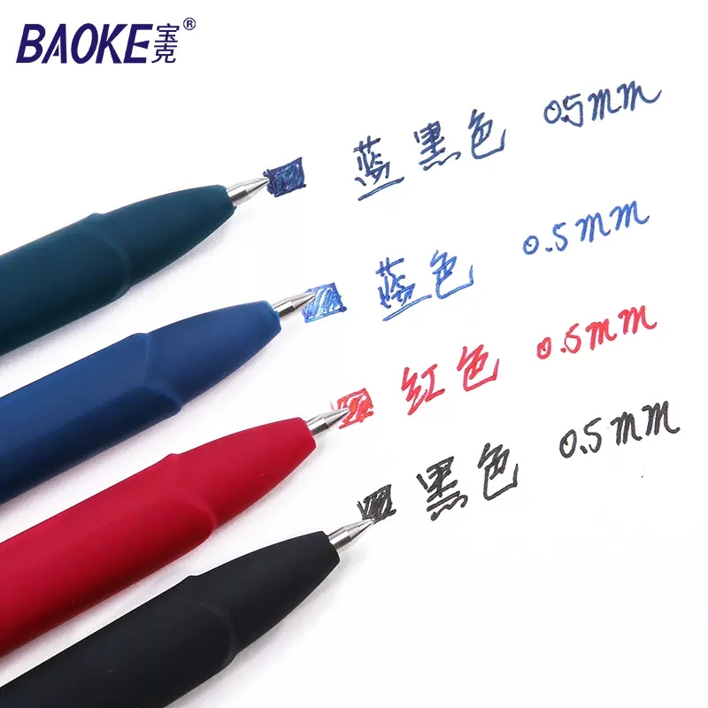Baoke 0.5/0.7/1.0mm conjunto d - Pentel Pen Energel avaliação e preço